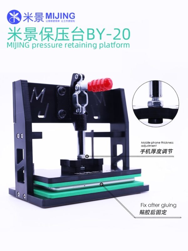 tb_image_share_1672915042087 Mijing BY20 Universal Pressure Maintaining Fixture for Mobile Phone
