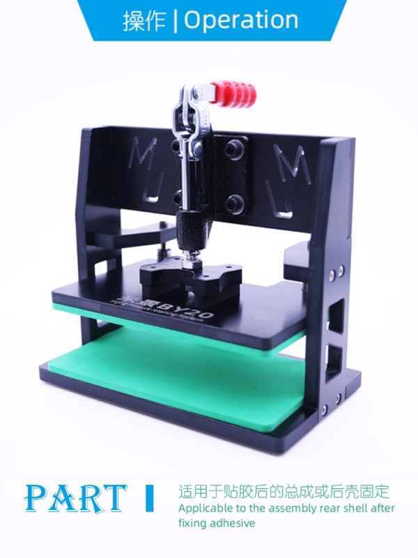 Mijing BY20 Universal Pressure Maintaining Fixture for Mobile Phone