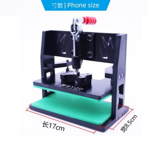 Mijing BY20 Universal Pressure Maintaining Fixture for Mobile Phone