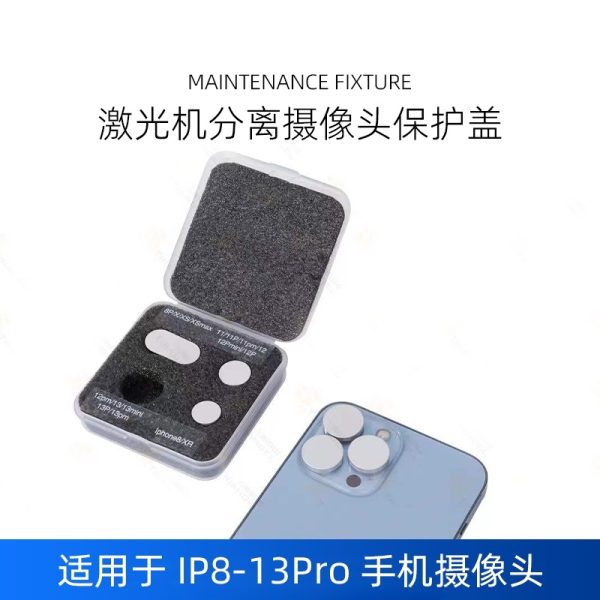 tb_image_share_1676021639210 Laser Machine Camera Lens Protective Cover for iPhone 8 -13 Pro Max #M-Triangel