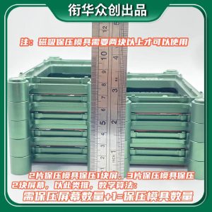 Magnetic Adsorption Frame Bezel Installation Mold Holder for iPhone X /Xs /11/12/13/14 mini / Pro / Max – Aluminium #XHZC
