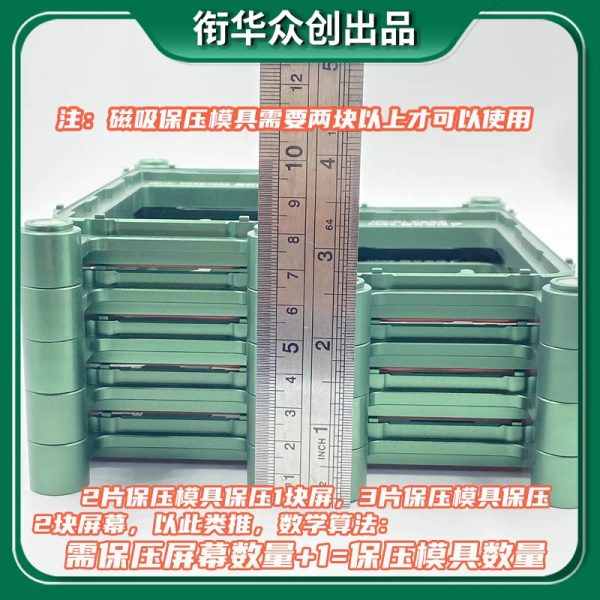 Magnetic Adsorption Frame Bezel Installation Mold Holder for iPhone X /Xs /11/12/13/14 mini / Pro / Max – Aluminium #XHZC
