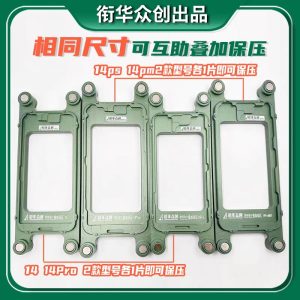 Magnetic Adsorption Frame Bezel Installation Mold Holder for iPhone X /Xs /11/12/13/14 mini / Pro / Max – Aluminium #XHZC