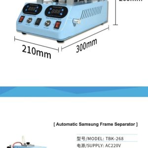 Newest 3in1 LCD Screen Separator & Samsung Frame Bezel Separator #TBK-268