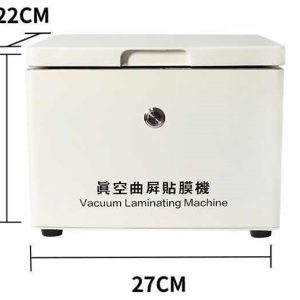 Tempered Glass Protective Film Installation Laminating Machine #TBK
