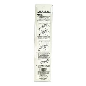 Vacuum Suction Pen #BEST 939