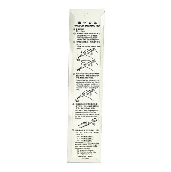 Vacuum Suction Pen #BEST 939