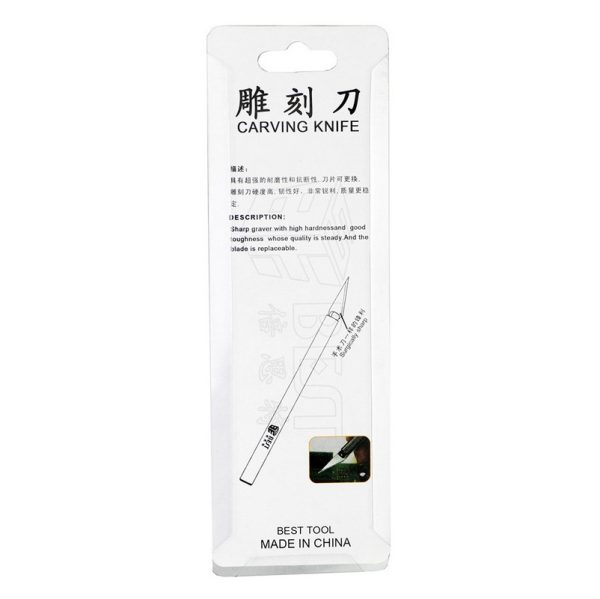 Carving Knife #BEST BST-68-A