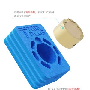 QIANLI Bat-LP550 MINI Heating Fixed Derubber Table For iPhone A8 A9 A10 A11 CPU NAND HDD IC Positioning fixture for degumming