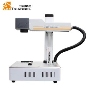 Mini Laser Ingraving Printing & Back Glass Housing Separator laser marking machine # MT MG Ones - Image 3