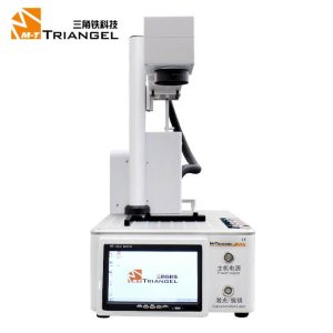 Mini Built-in Computer Laser Ingraving Printing & Back Glass Housing Separator laser marking machine # MT PG OneS