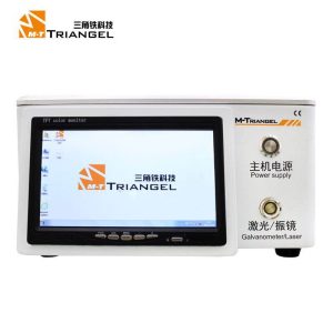 Mini Built-in Computer Laser Ingraving Printing & Back Glass Housing Separator laser marking machine # MT PG OneS