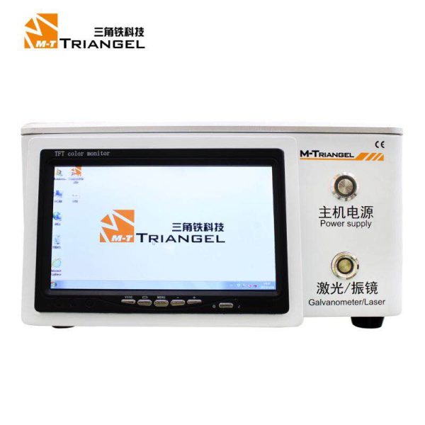 Mini Built-in Computer Laser Ingraving Printing & Back Glass Housing Separator laser marking machine # MT PG OneS