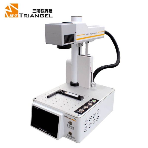 Mini Built-in Computer Laser Ingraving Printing & Back Glass Housing Separator laser marking machine # MT PG OneS
