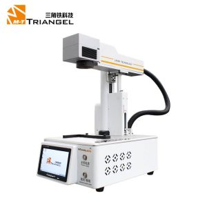 Mini Built-in Computer Laser Ingraving Printing & Back Glass Housing Separator laser marking machine # MT PG OneS