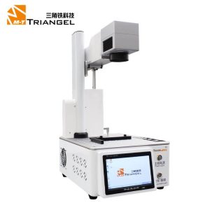 Mini Built-in Computer Laser Ingraving Printing & Back Glass Housing Separator laser marking machine # MT PG OneS