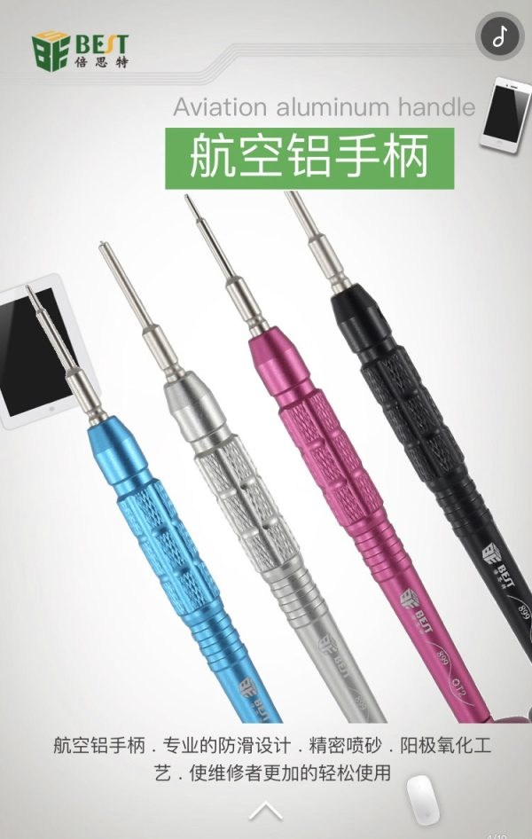 3D Screwdriver #BEST BST-899