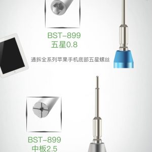 3D Screwdriver #BEST BST-899