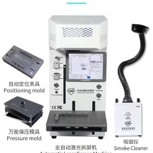 Full Set of Built-in Computer Laser Ingraving Printing & Back Glass Housing Separator laser marking machine # TBK 958A - Image 10