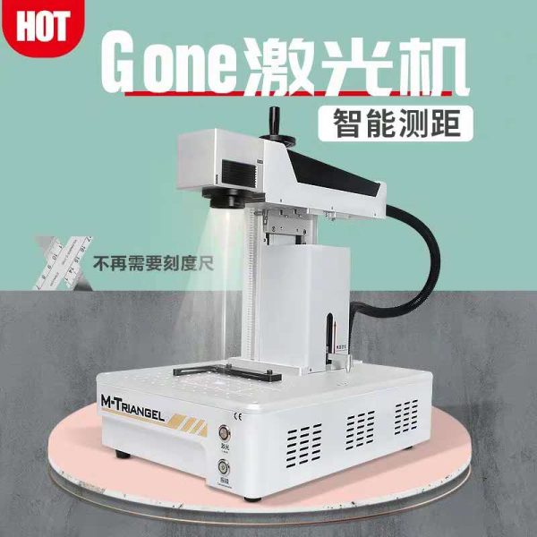 Laser Ingraving Printing & Back Glass Housing Separator laser marking machine # MT G One