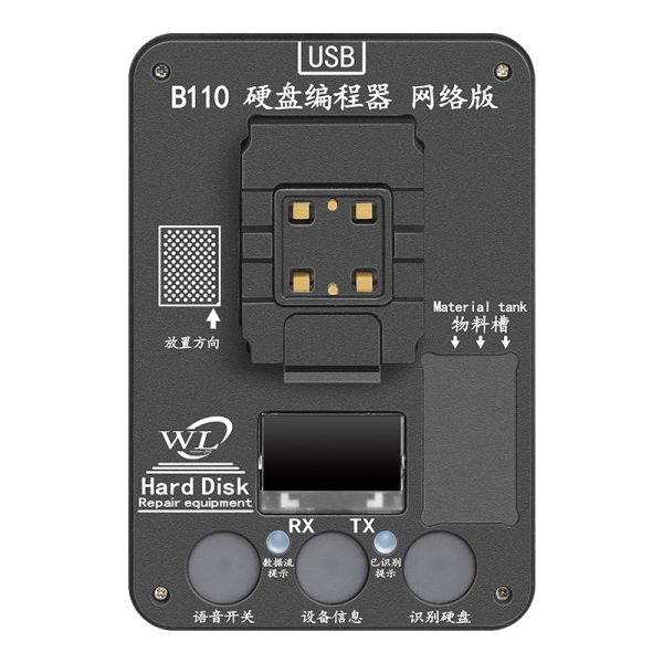 wl_b110_nand_programmer_sn_read_write_tool_