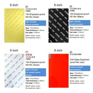 8 inch PET TPU Screen Protective Film Explosion-proof Privacy Matte for Laser Cutting Machine - Image 3