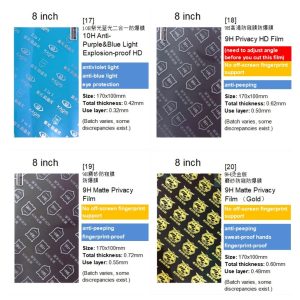 8 inch PET TPU Screen Protective Film Explosion-proof Privacy Matte for Laser Cutting Machine - Image 6